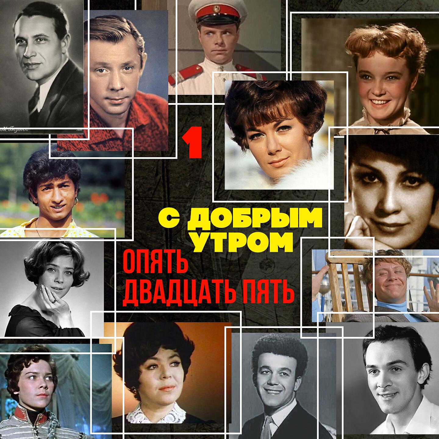 Лариса Голубкина - Давным-давно (Из к/ф 
