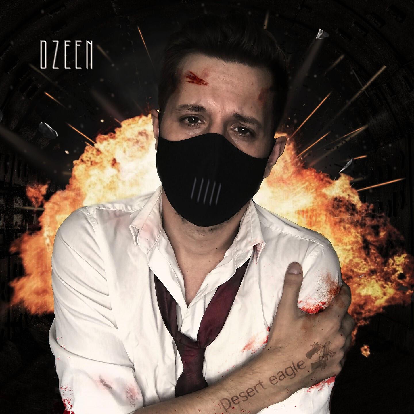 DZEEN - Desert Eagle