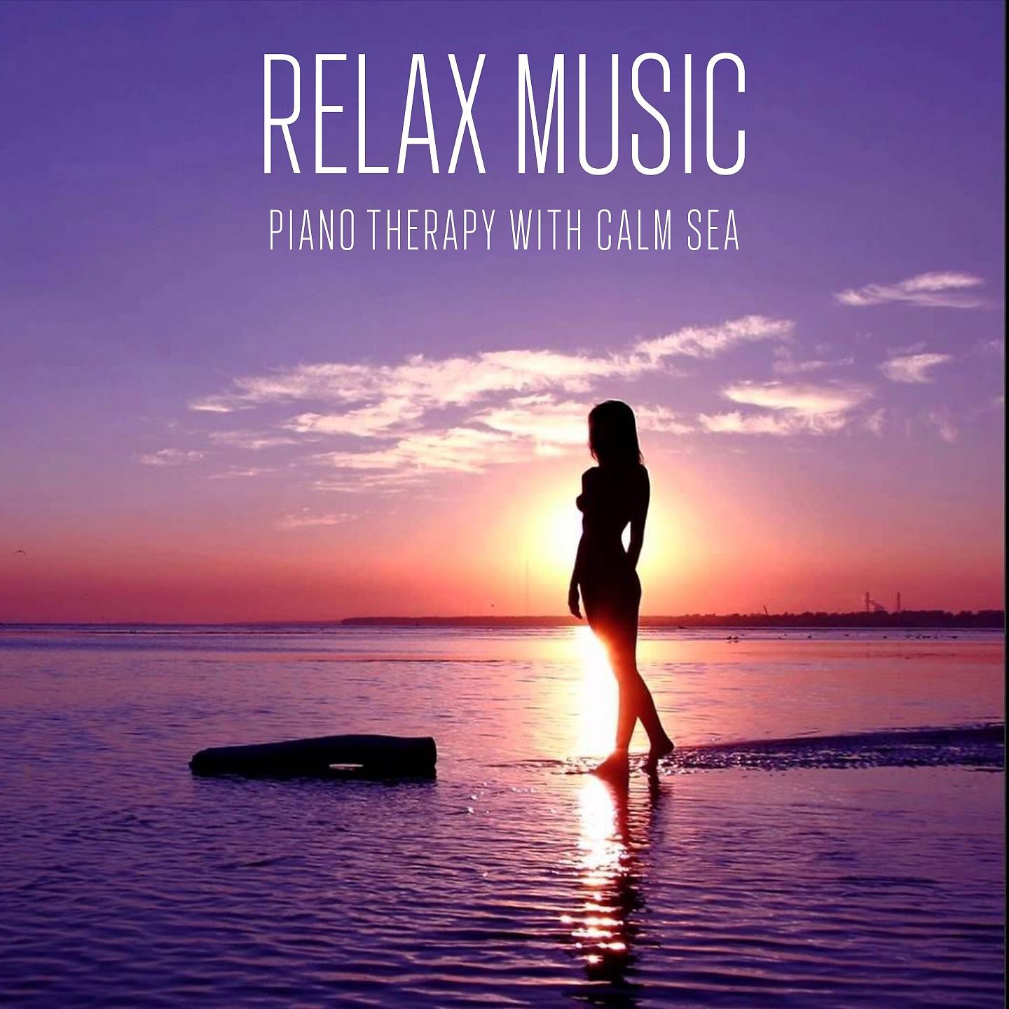Постер альбома Piano Therapy with Calm Sea