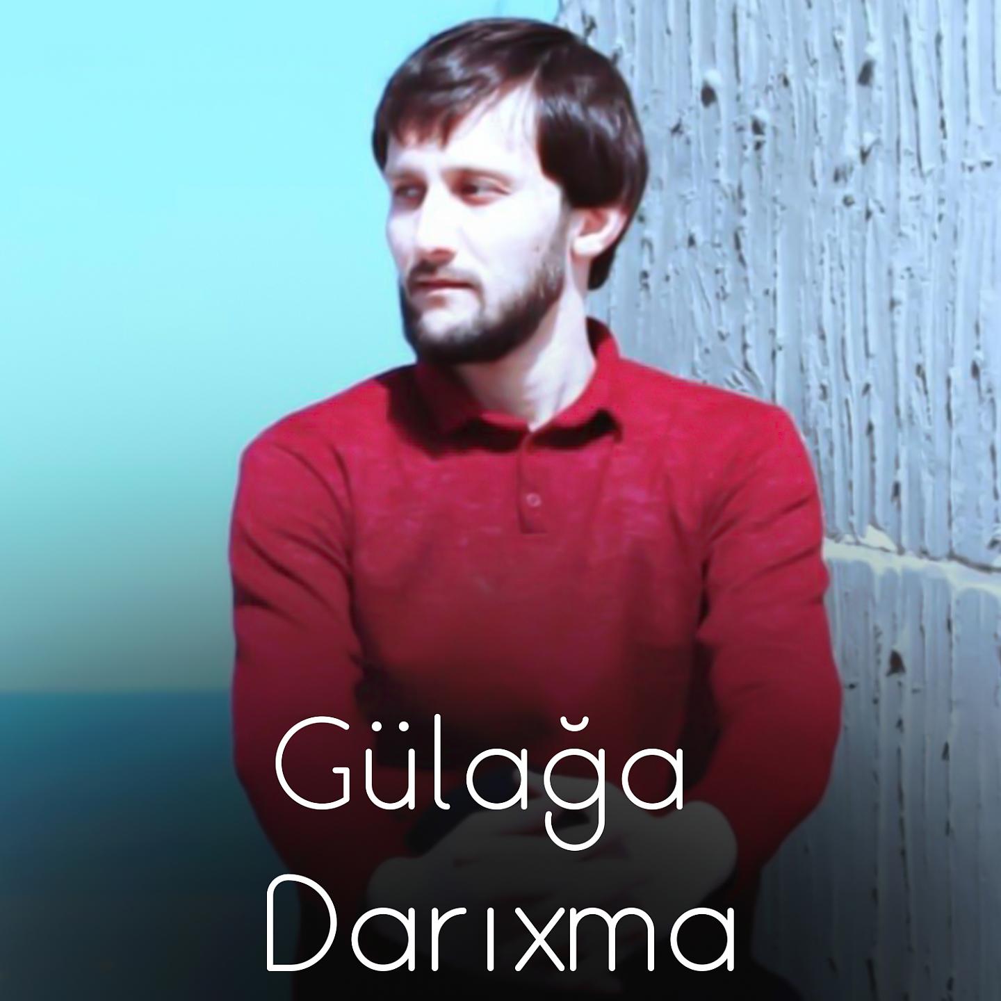 Постер альбома Darixma