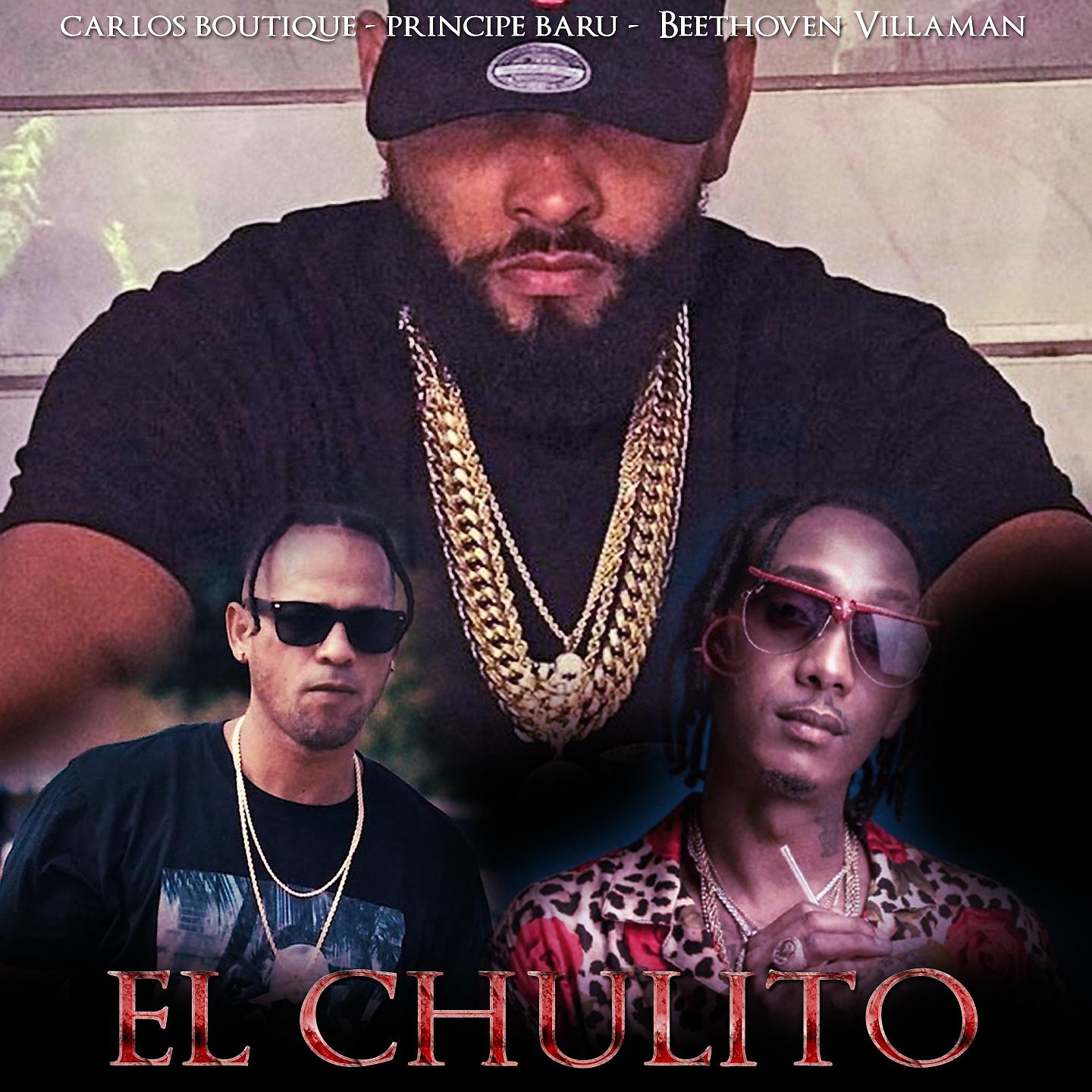 Постер альбома El Chulito