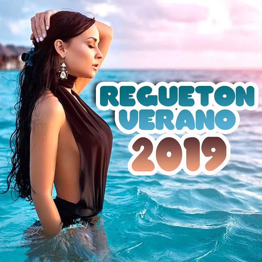 Постер альбома Regueton Verano 2019