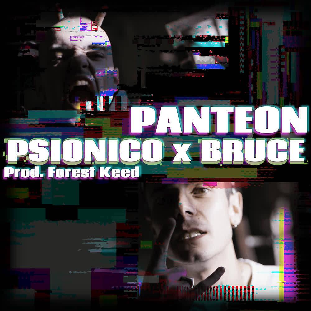Постер альбома Panteón