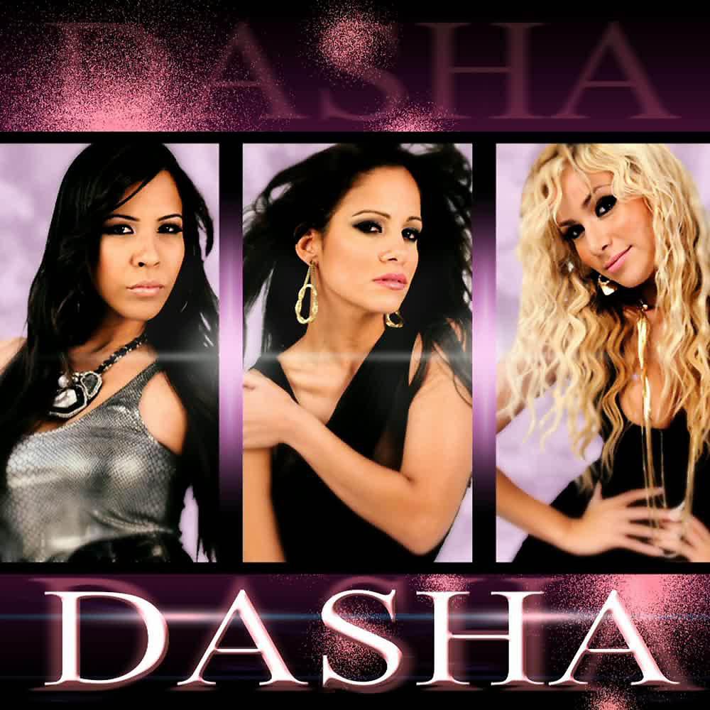 Постер альбома Dasha