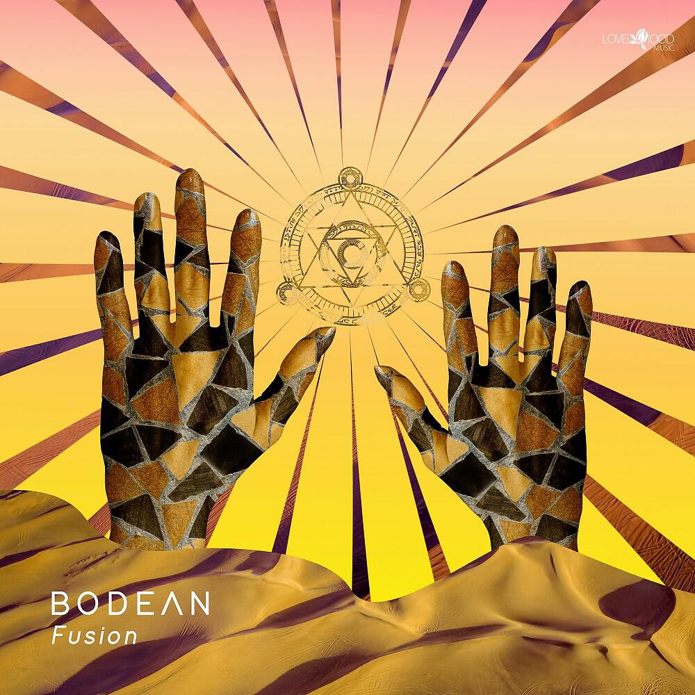 Bodean - A New Day
