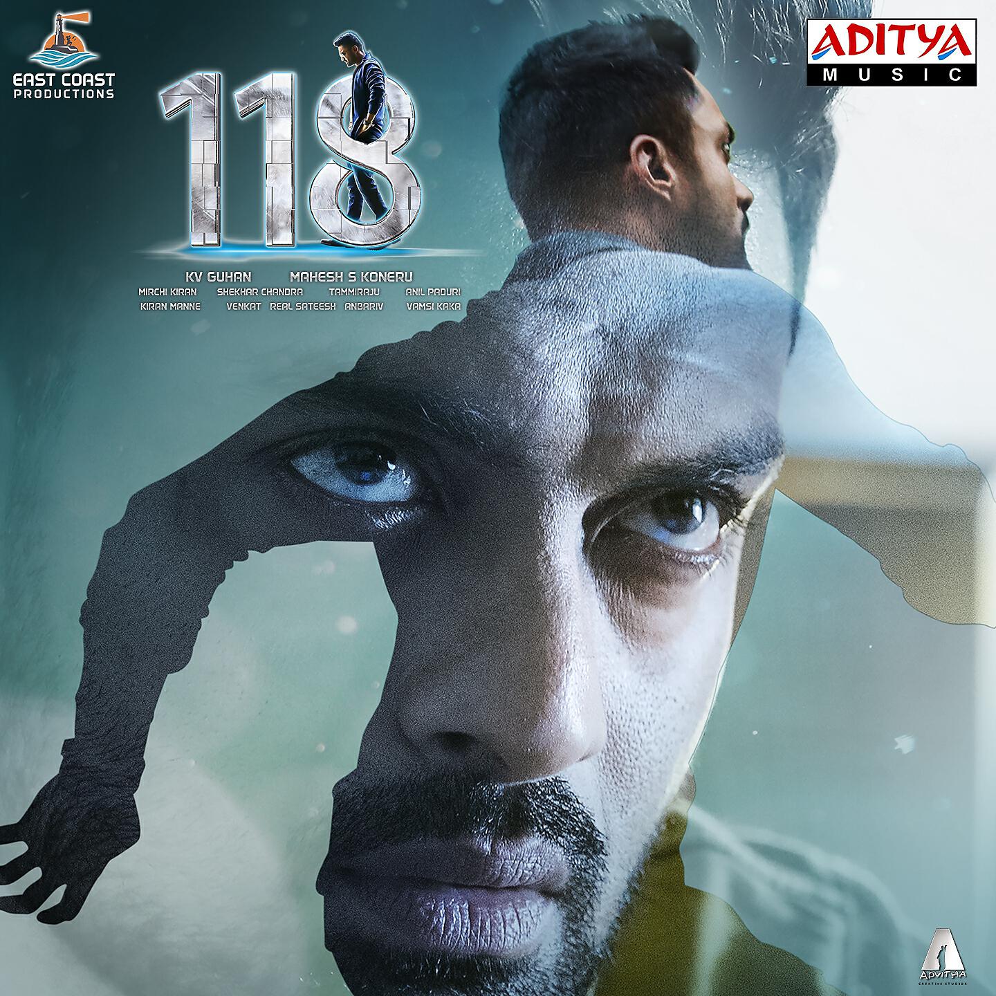 Shekar Chandra - 118 (Theme Music)