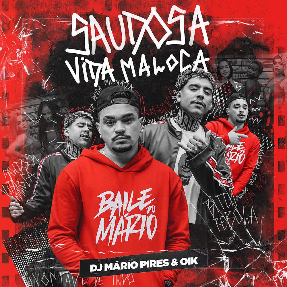 Постер альбома Saudosa Vida Maloca
