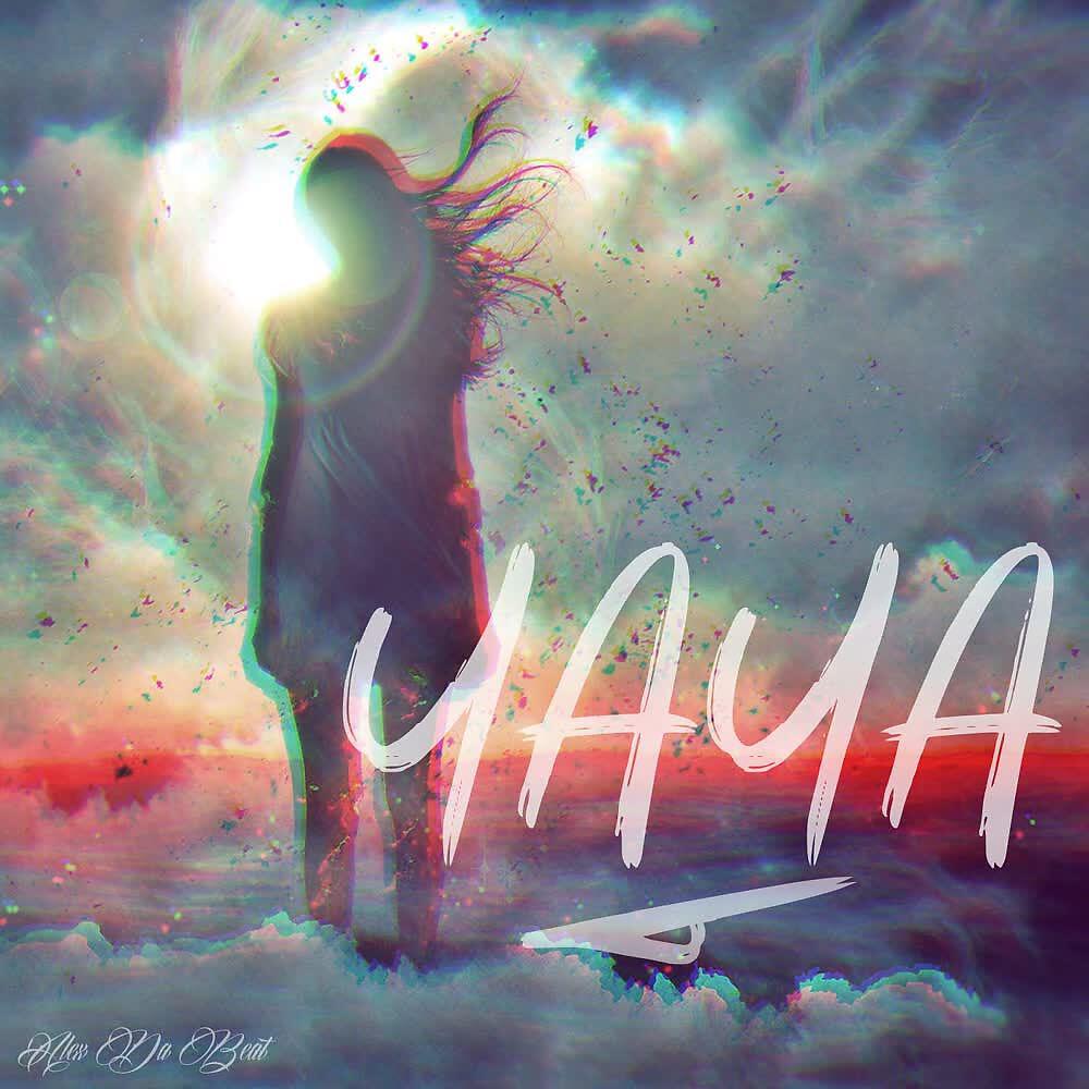 Alex Da Beat - YAYA