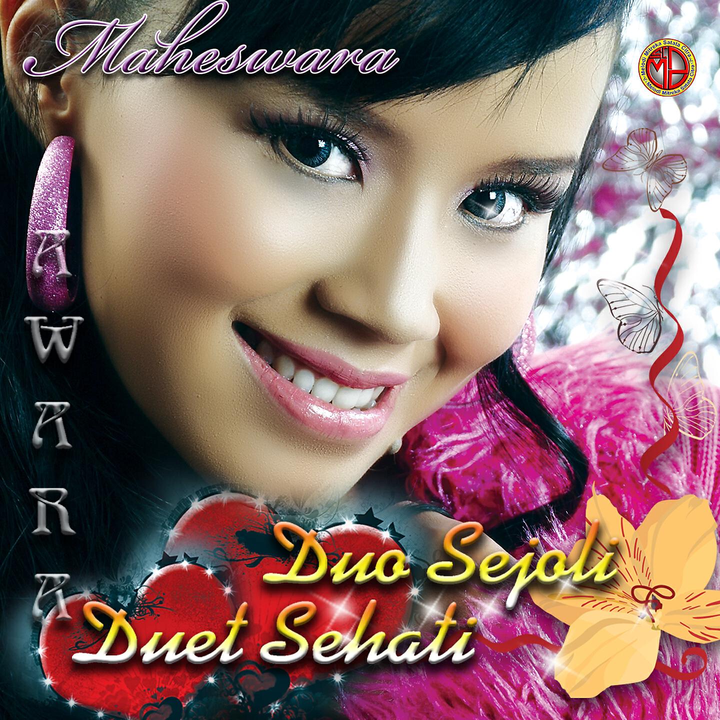 ANISSA RAHMA - MALAM PERTAMA