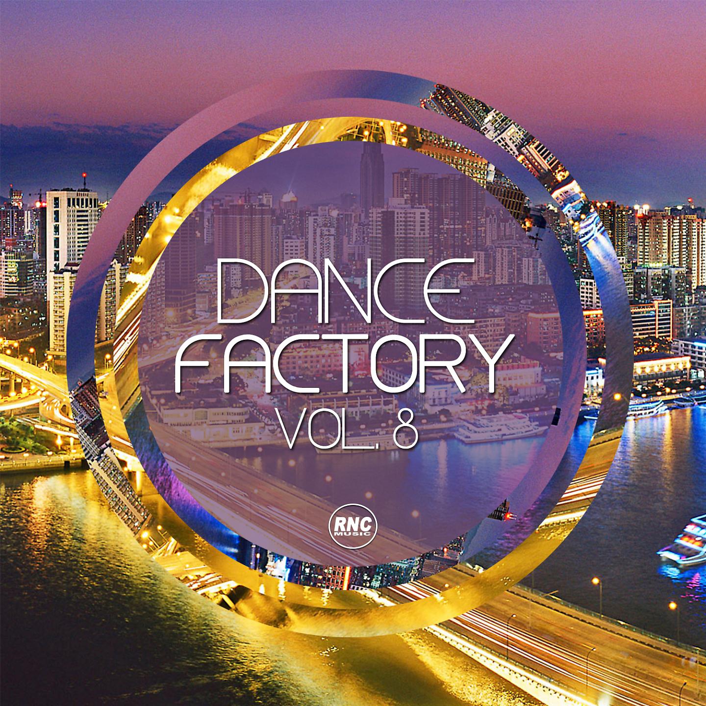 Постер альбома Dance Factory, Vol. 8