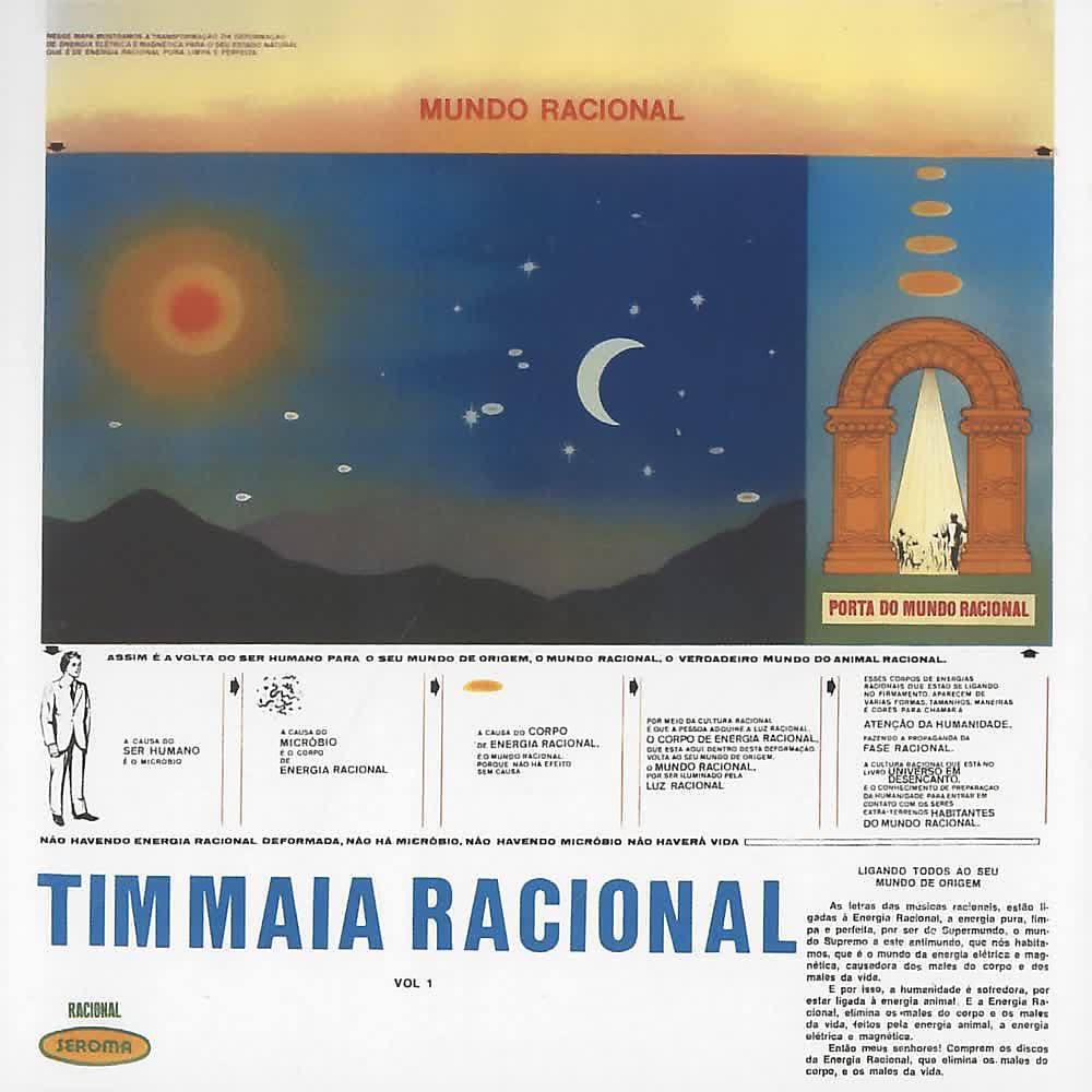 Постер альбома Racional (Vol 1)