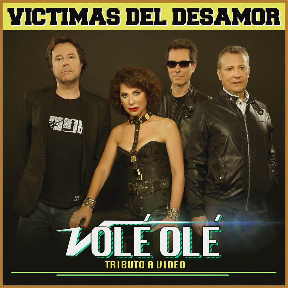 Постер альбома Victimas del Desamor