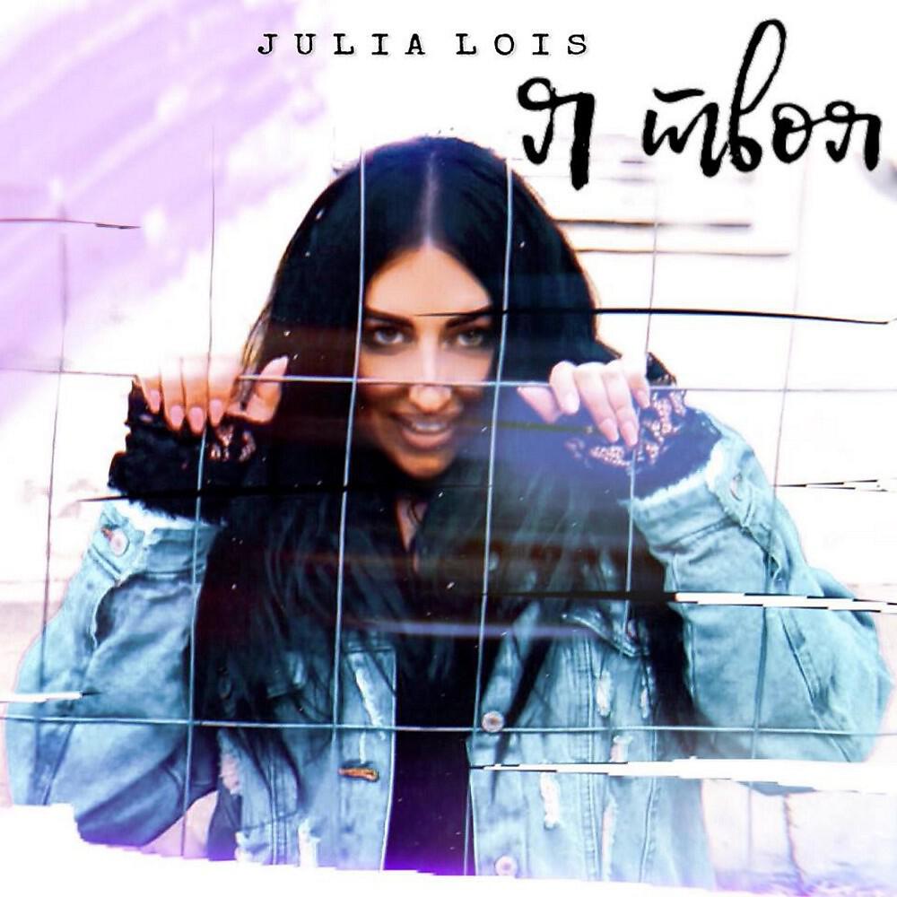 Julia Lois - Я твоя