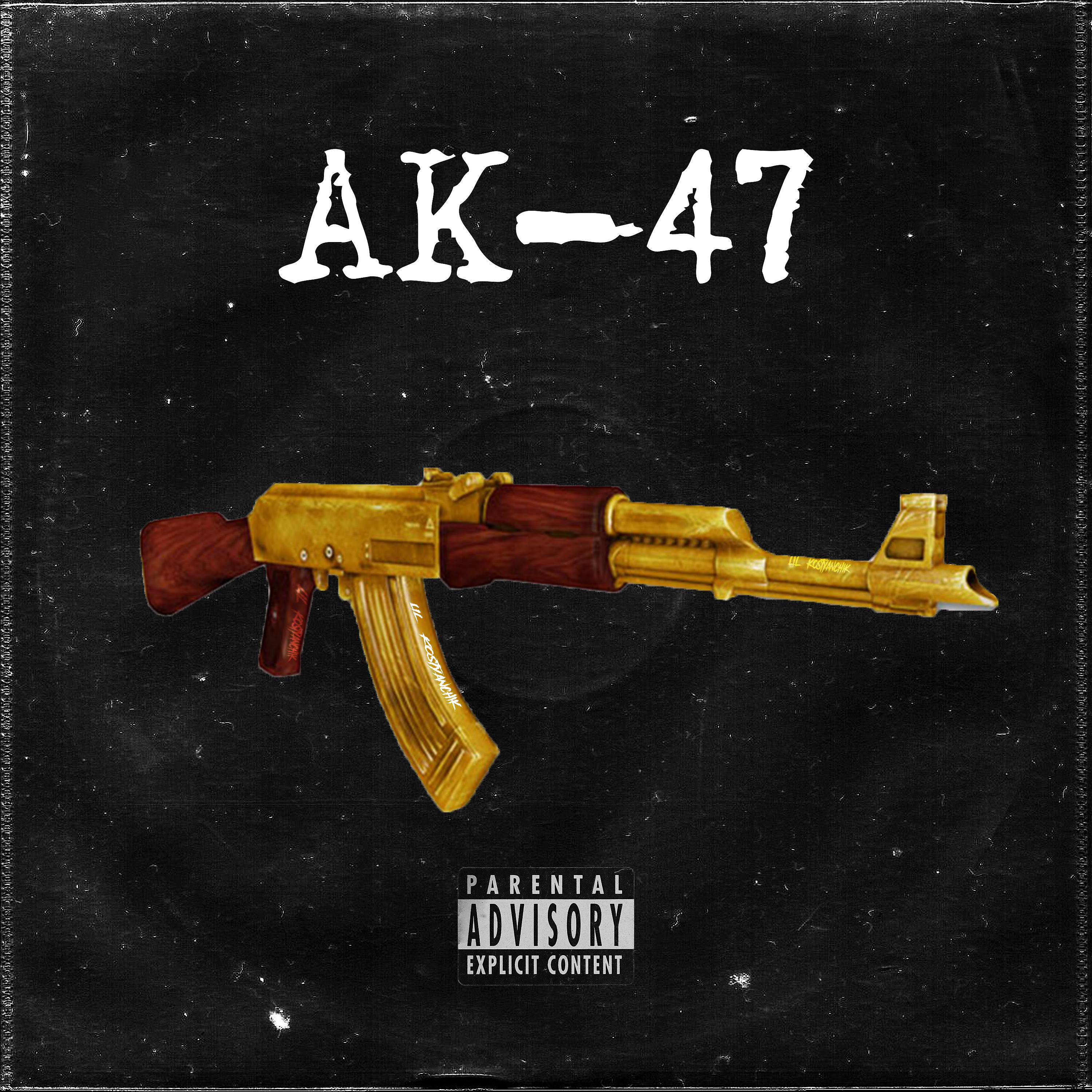 Постер альбома Ak-47
