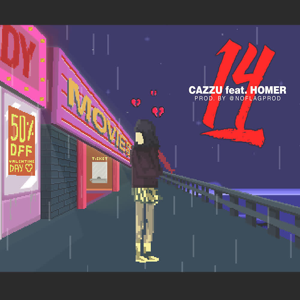 Cazzu - C14TORCE