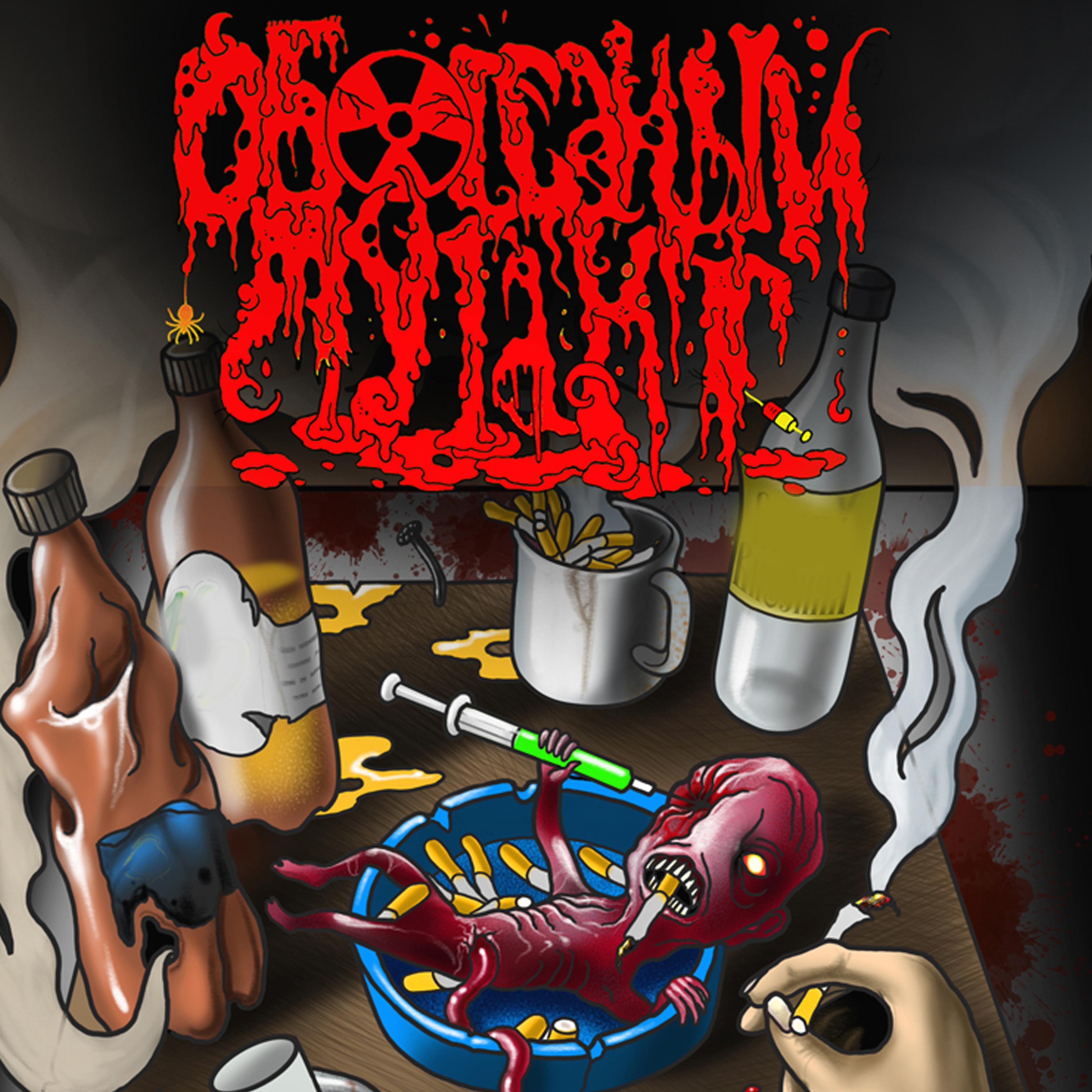 Постер альбома Коммунальный сатанизм
