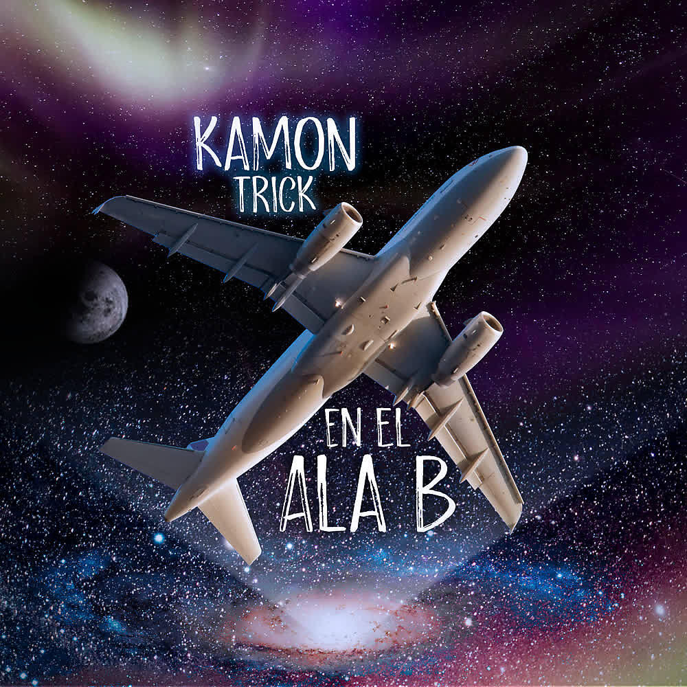 Kamon Trick - Che Koembajeytama