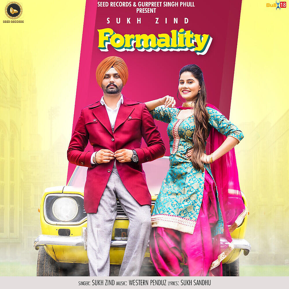 Sukh Zind - Formality