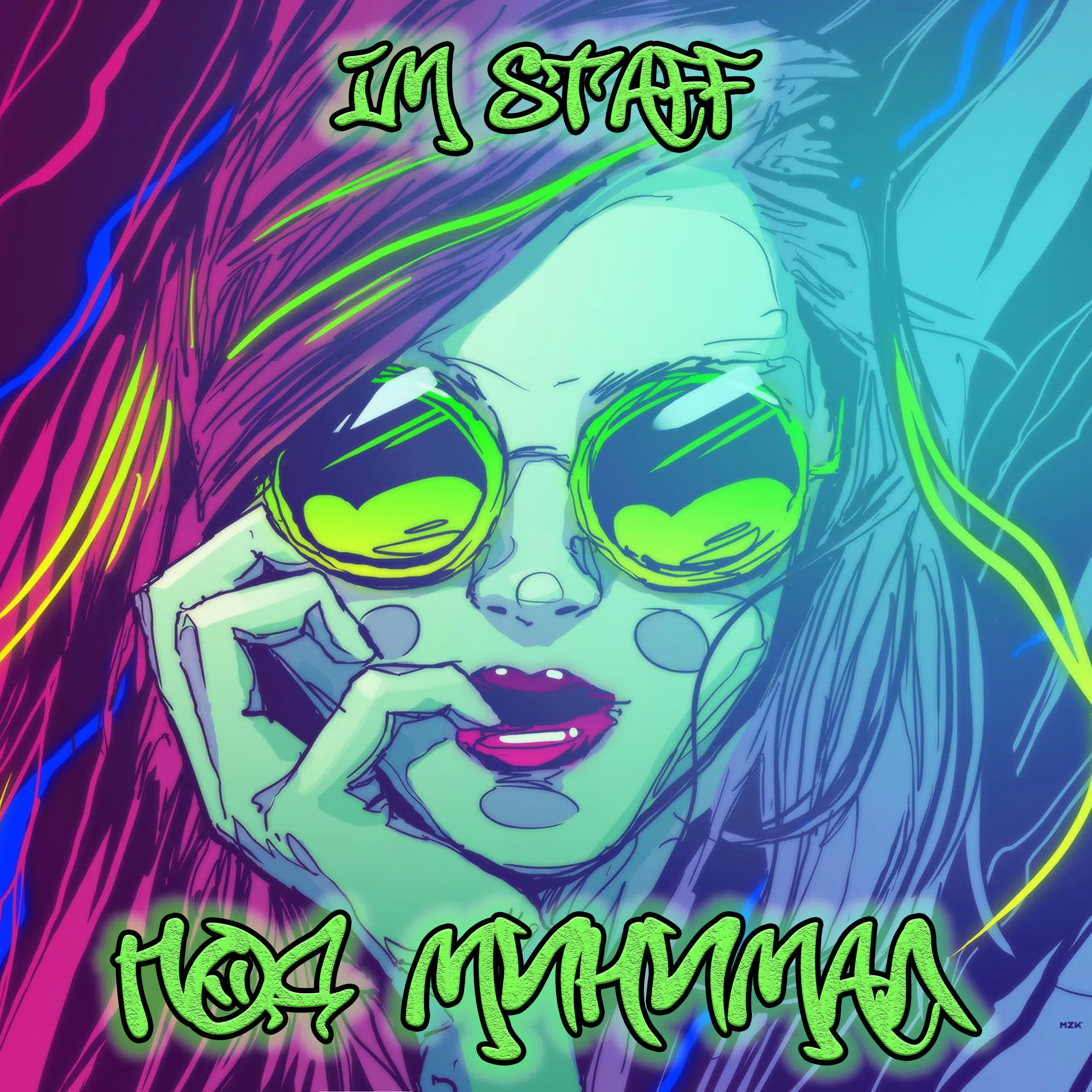 Im Staff - Глаток воли (feat. Shrm, Gvzd)