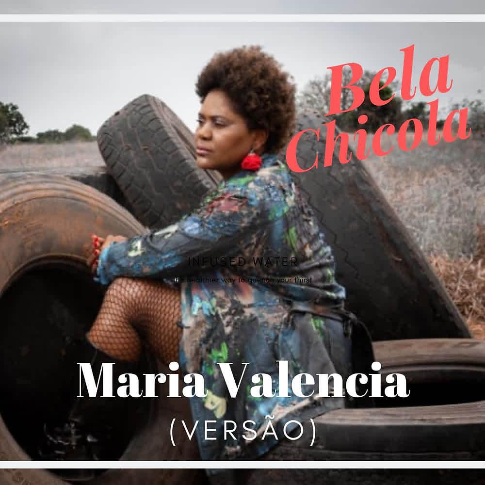 Постер альбома Maria Valencia