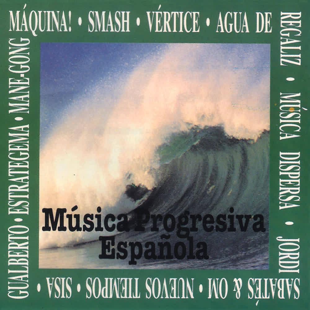 Постер альбома Música Progresiva Española