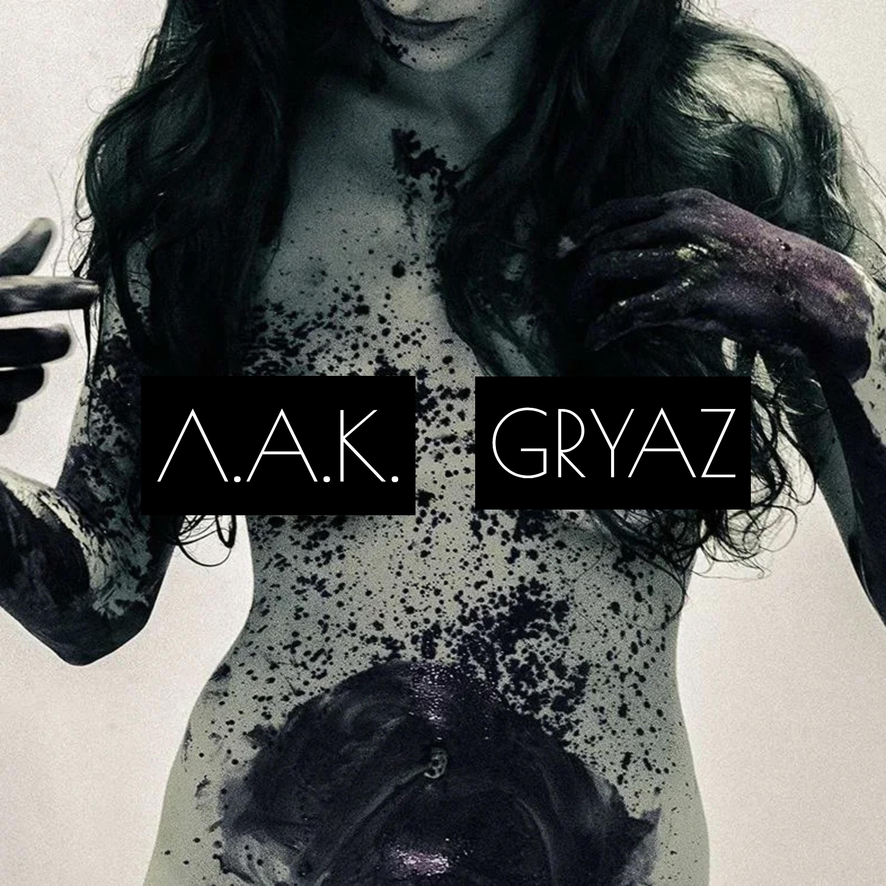 Постер альбома Gryaz