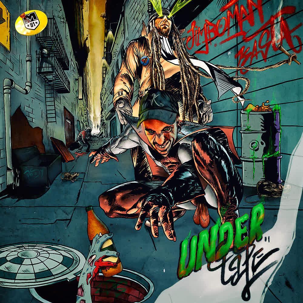 Постер альбома Undertape
