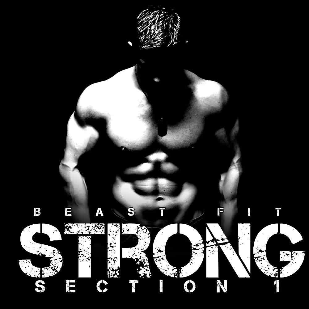 Постер альбома Strong (Section 1)