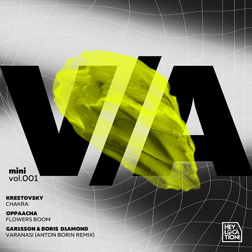 Gar1sson - Varanasi (Anton Borin (RU)  Remix)