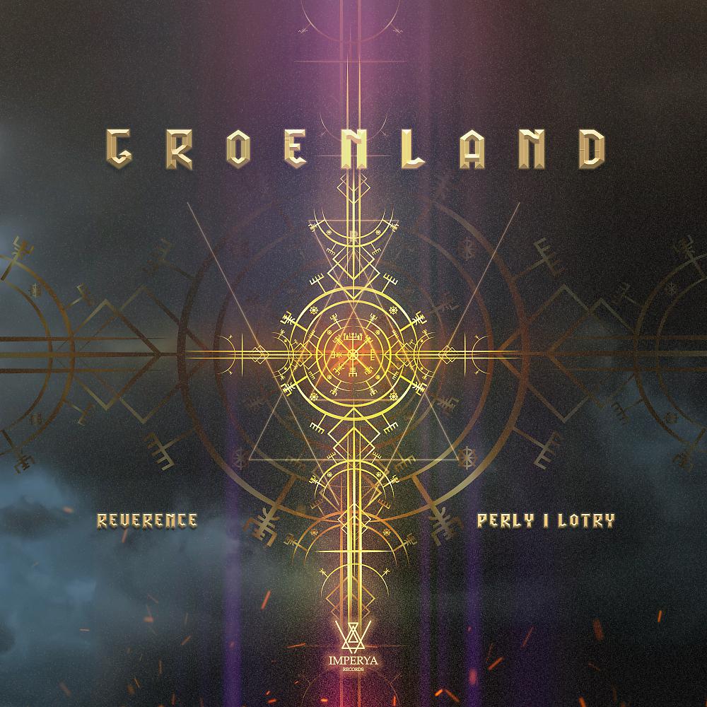 Постер альбома Groenland