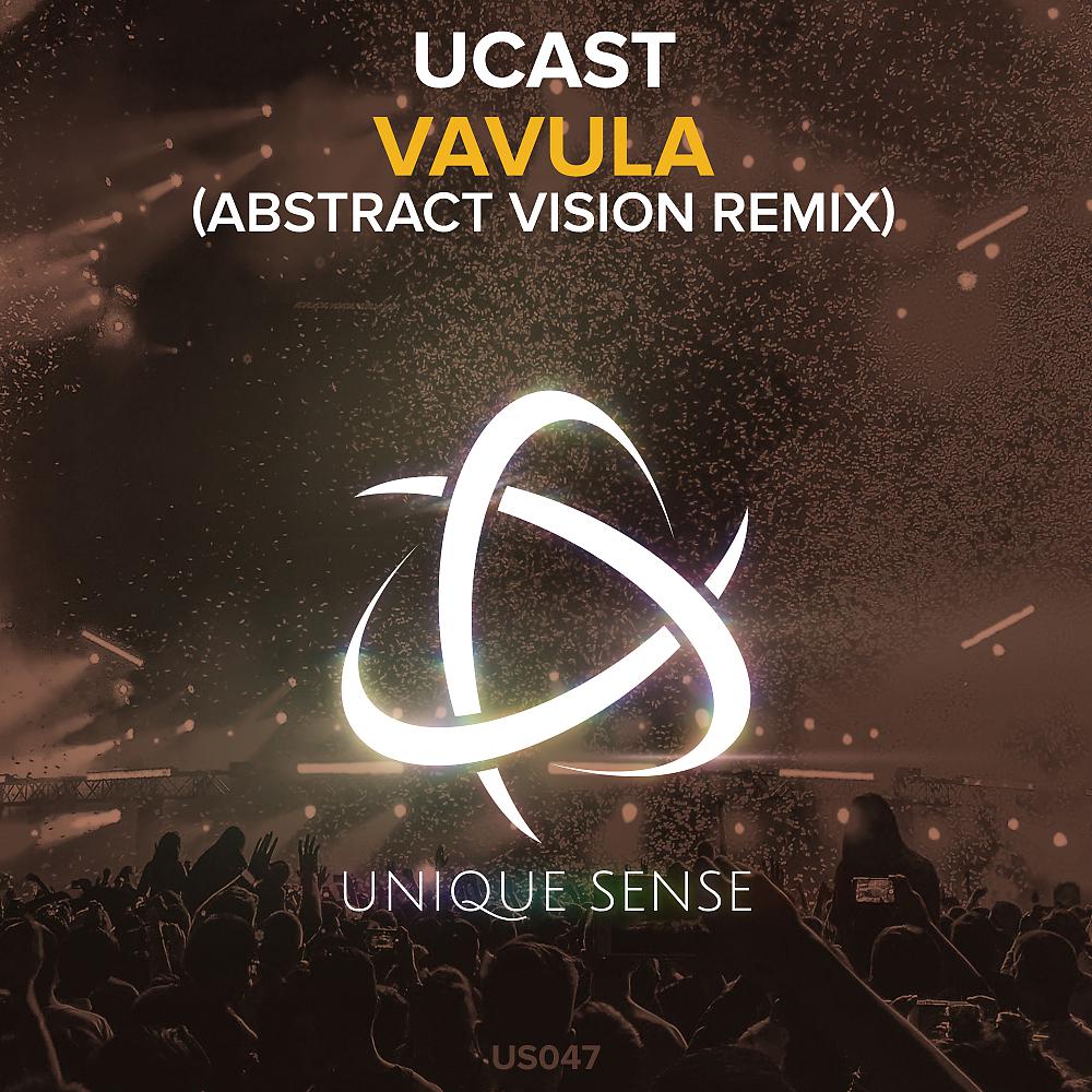 Постер альбома Vavula (Abstract Vision Remix)