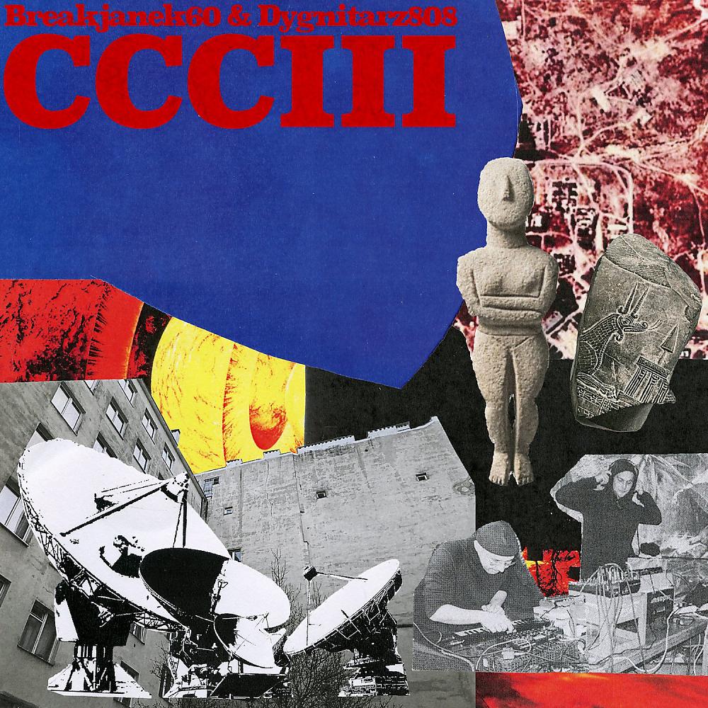 Постер альбома CCCIII EP