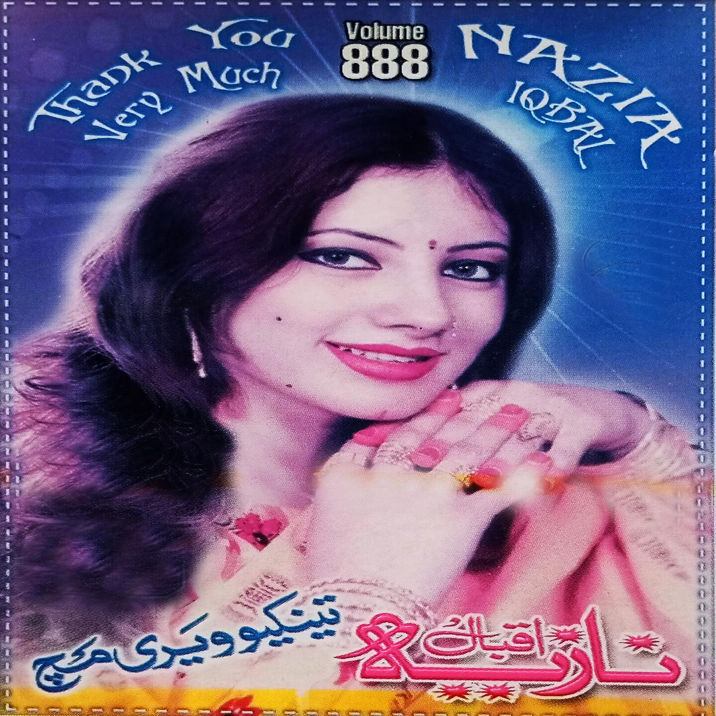 Nazia Iqbal - Calage Tah Nazam Halakan