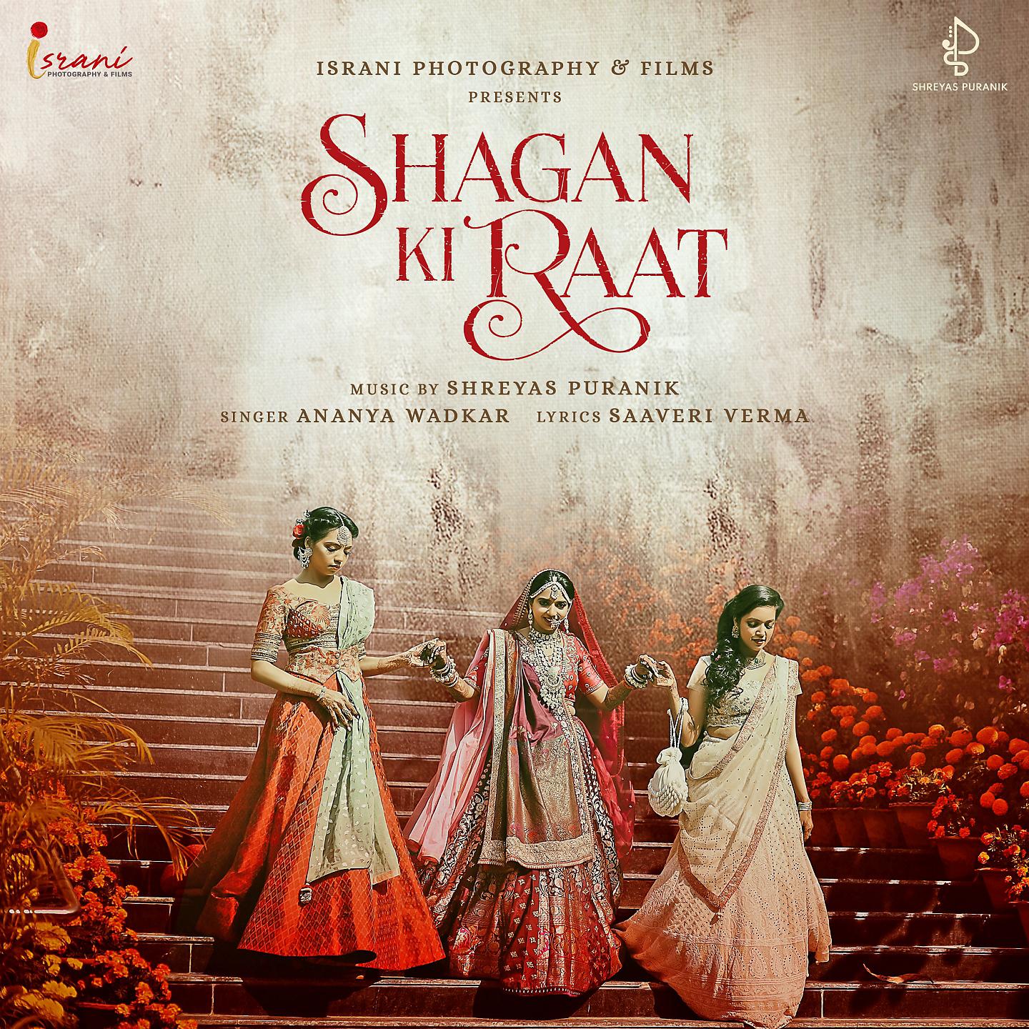 Постер альбома Shagan Ki Raat