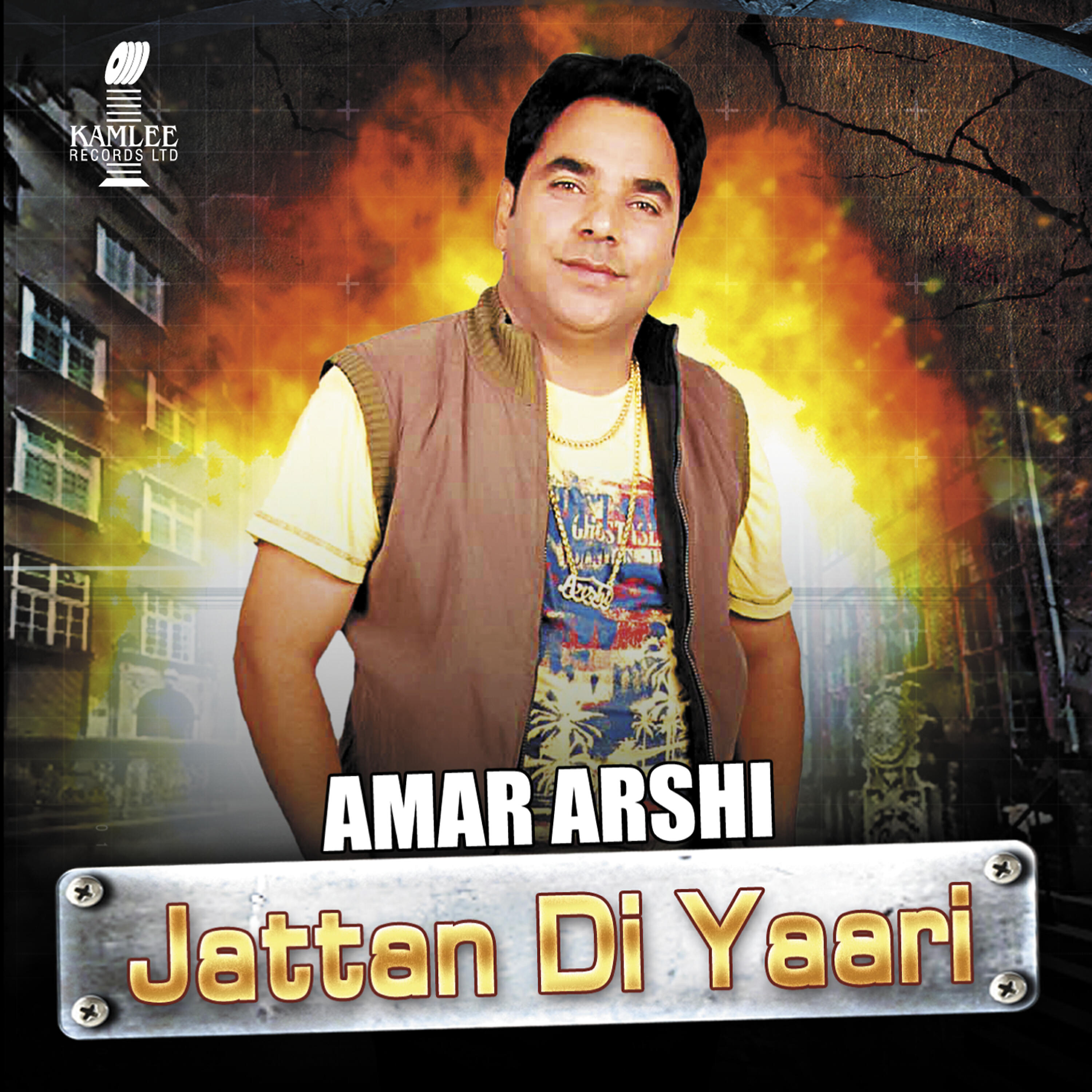 Amar Arshi - Gutt Te Naa