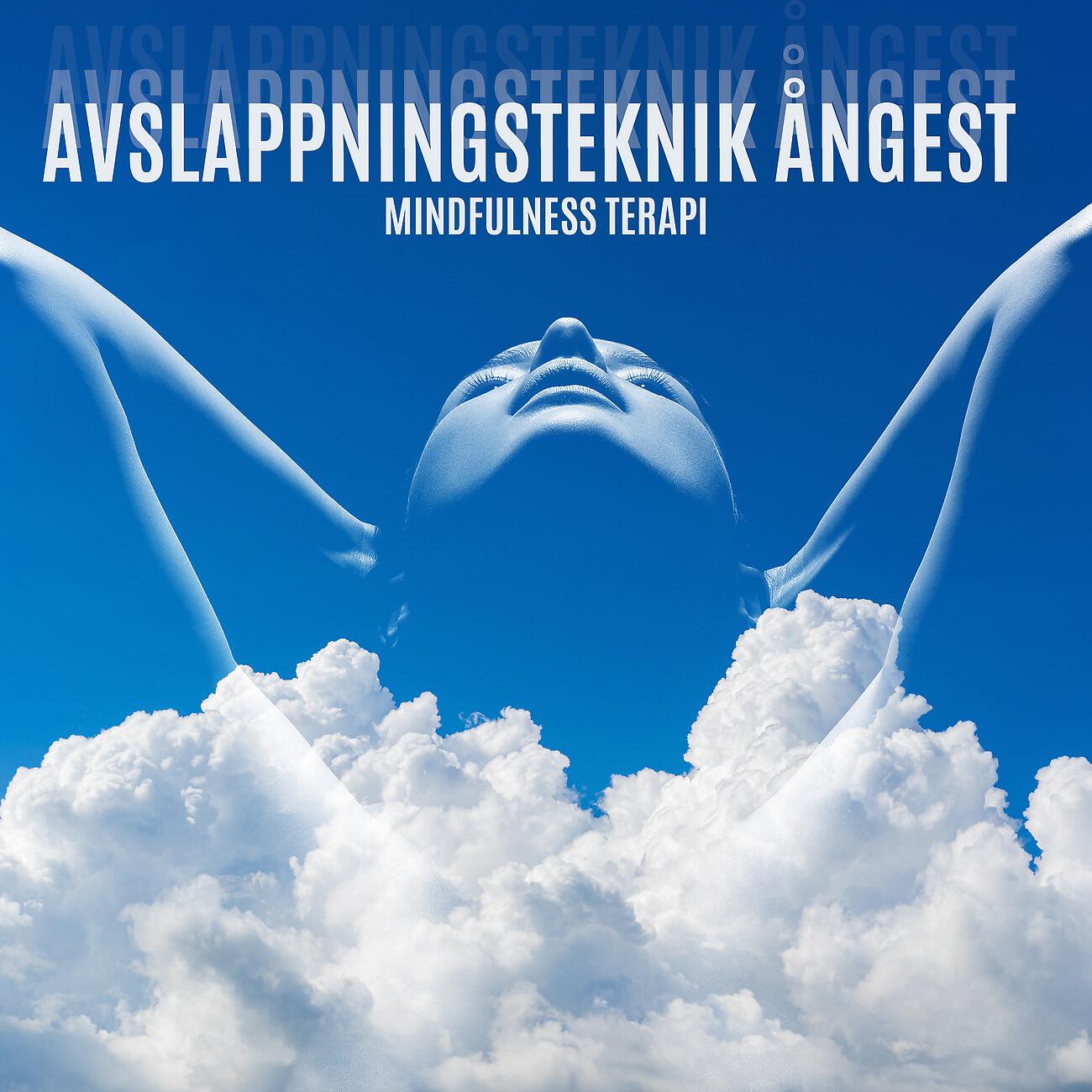 Lugn Musik Atmosfär - Förväntad Harmoni med Meditation