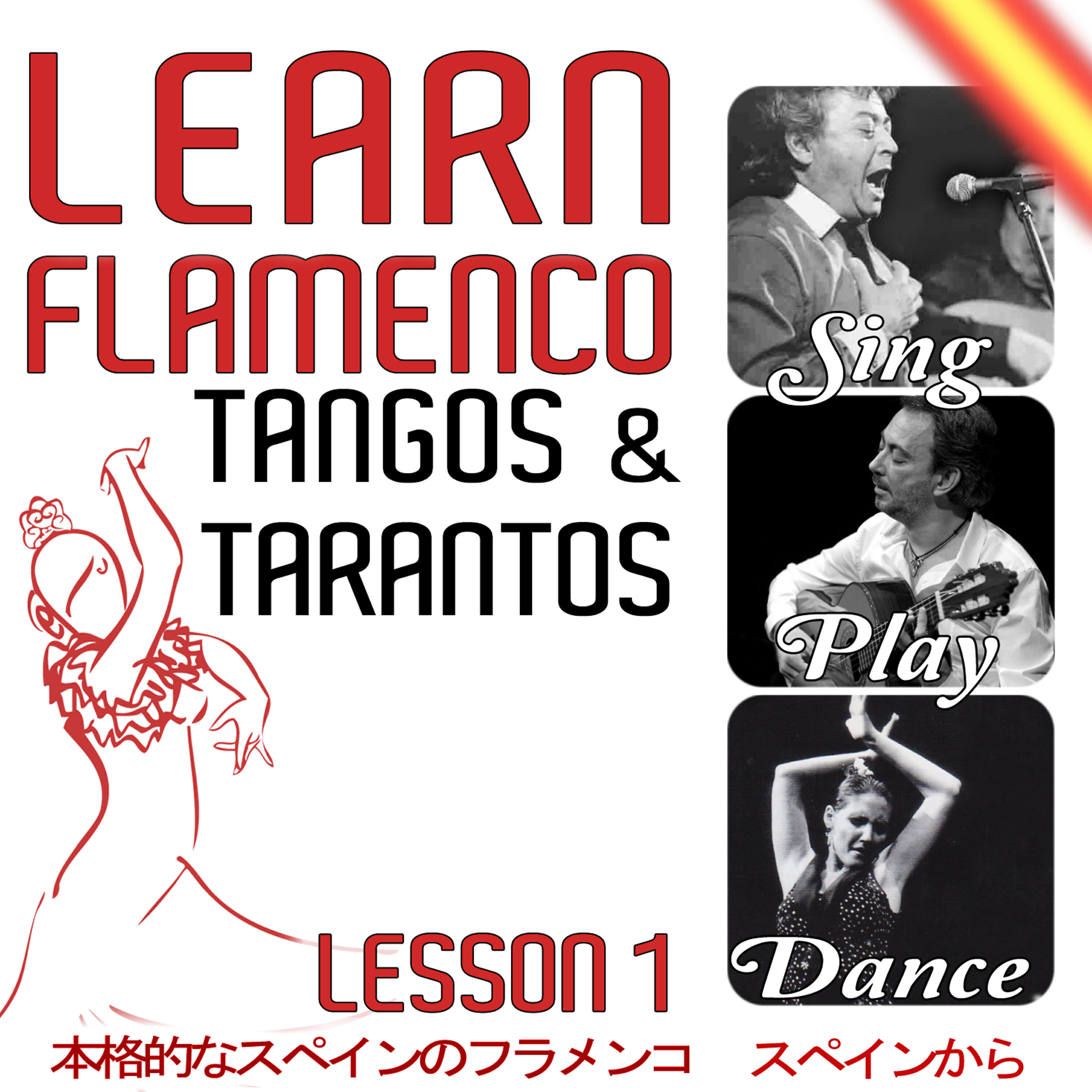 J.Antonio Campallo - Tarantos Without Singer