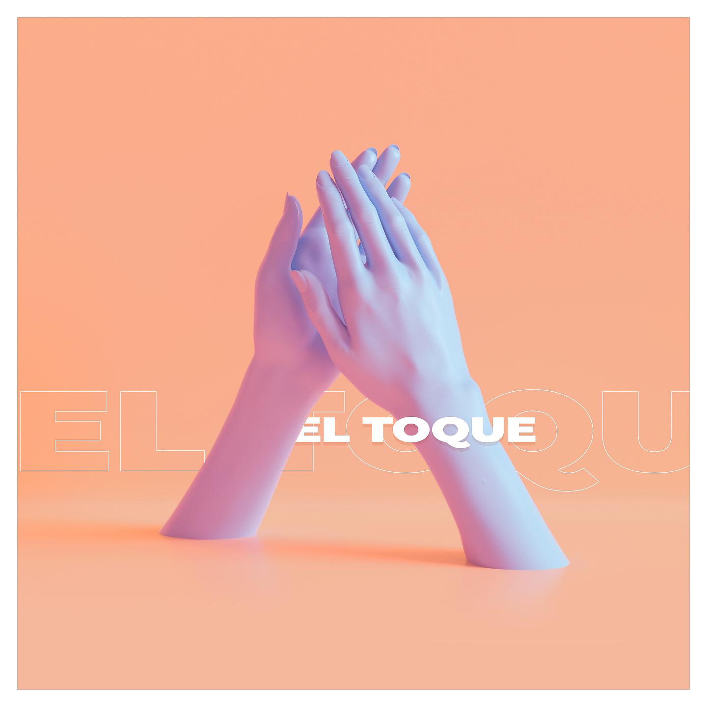 Постер альбома El Toque