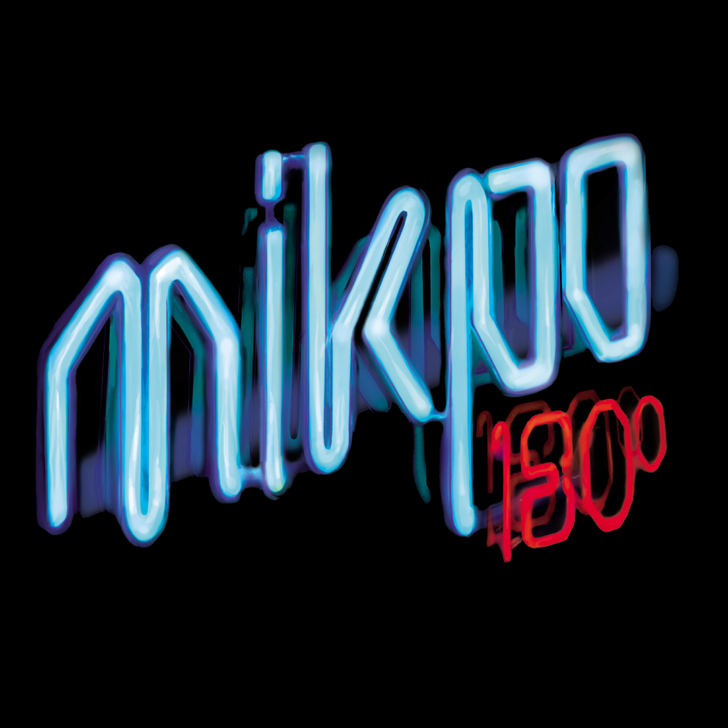 Mikro - Iptameni Diski