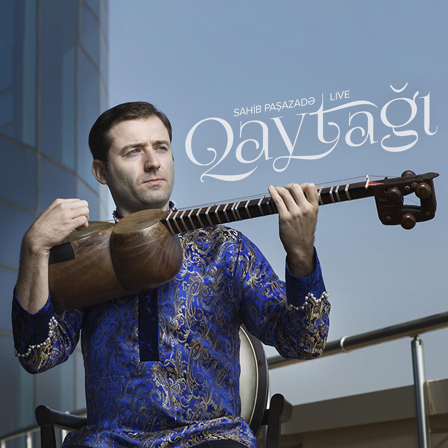 Постер альбома Qaytağı