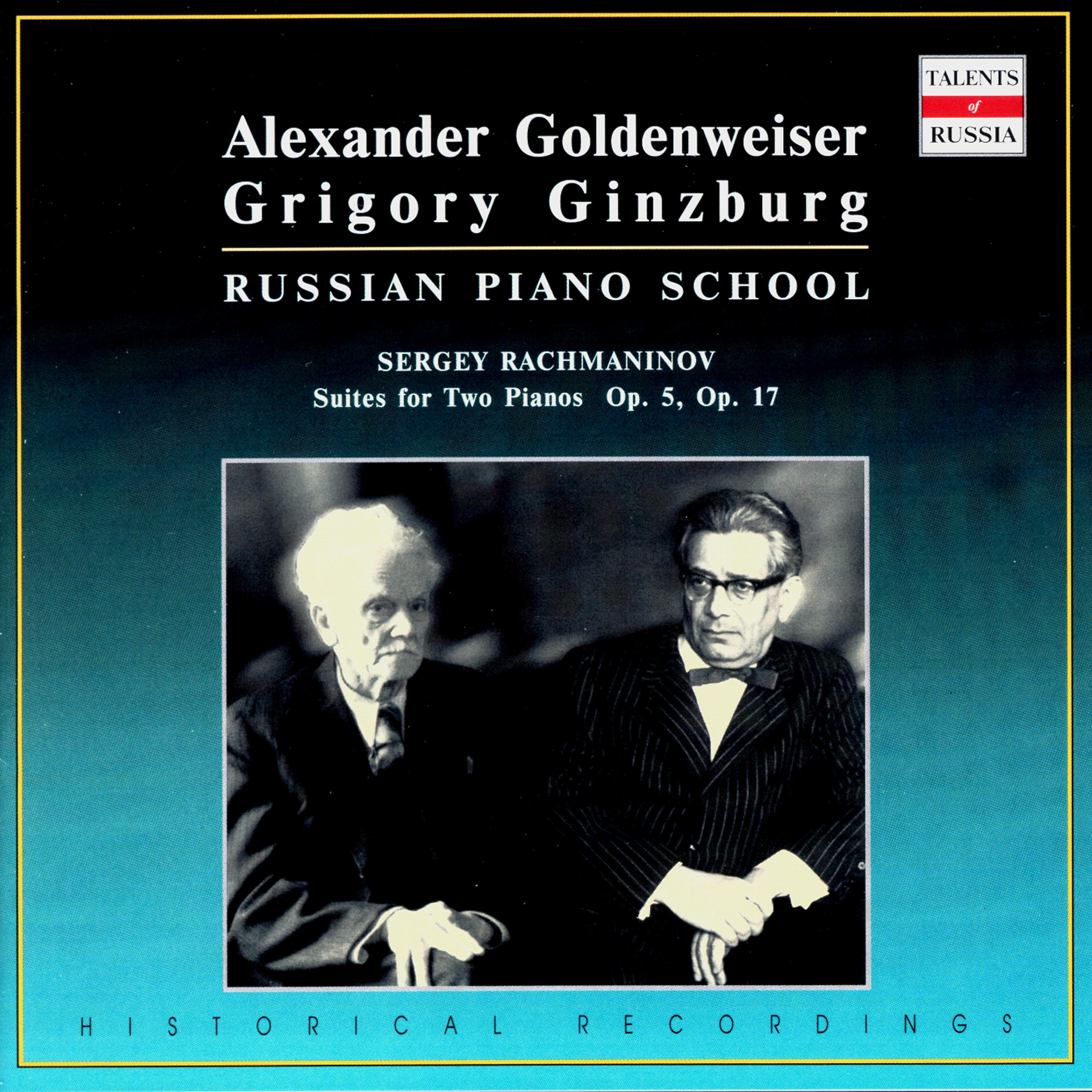 Постер альбома Russian Piano School. Alexander Goldenweiser and Gregory Ginzburg