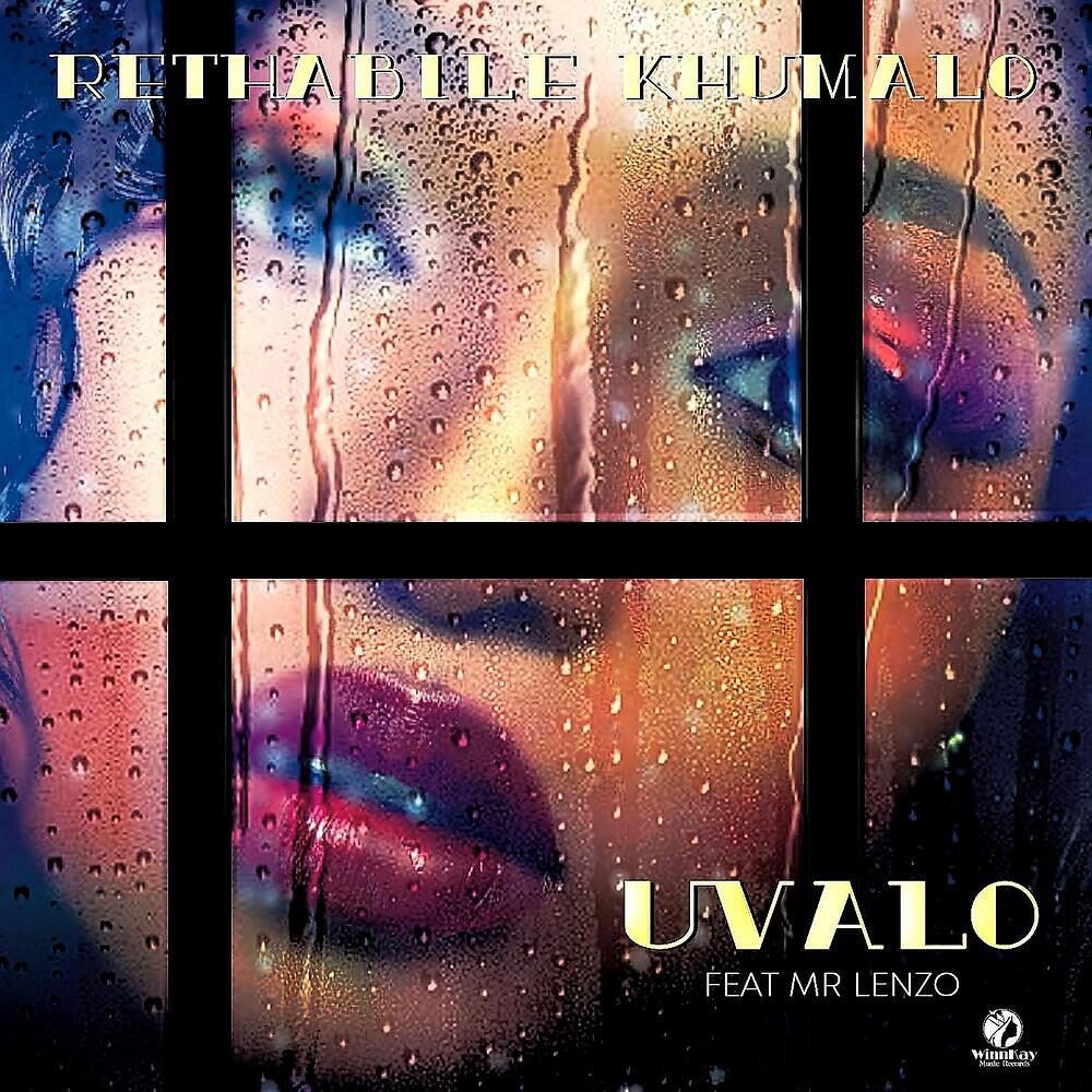 Rethabile Khumalo - Uvalo