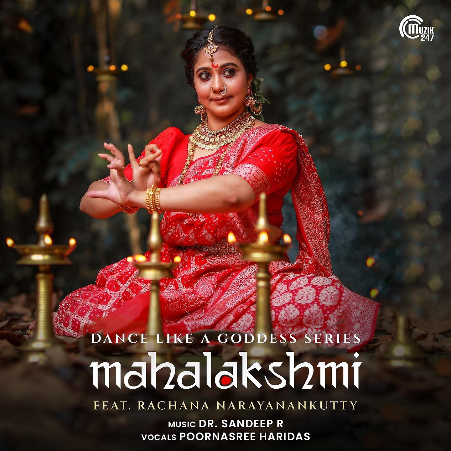 Постер альбома Mahalakshmi