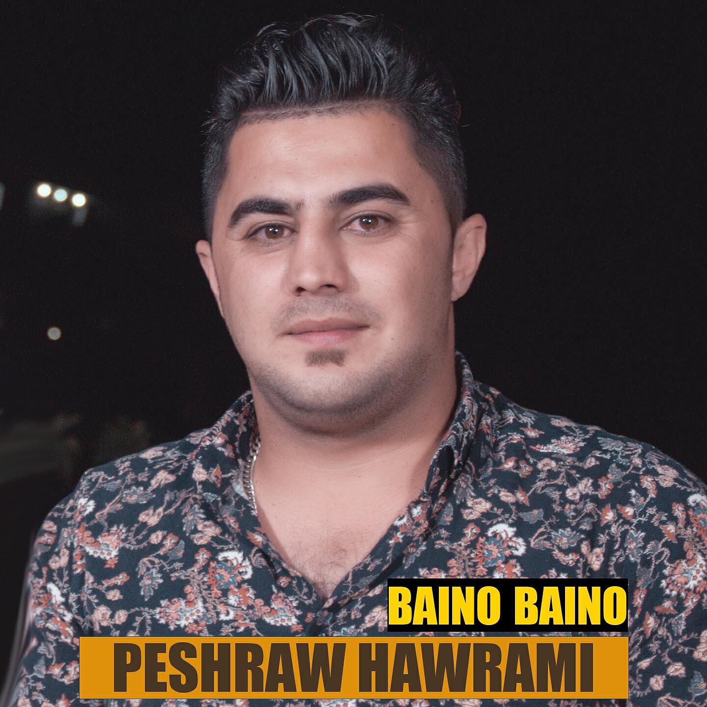 Peshraw Hawrami - Dardt Lamalm Kawe
