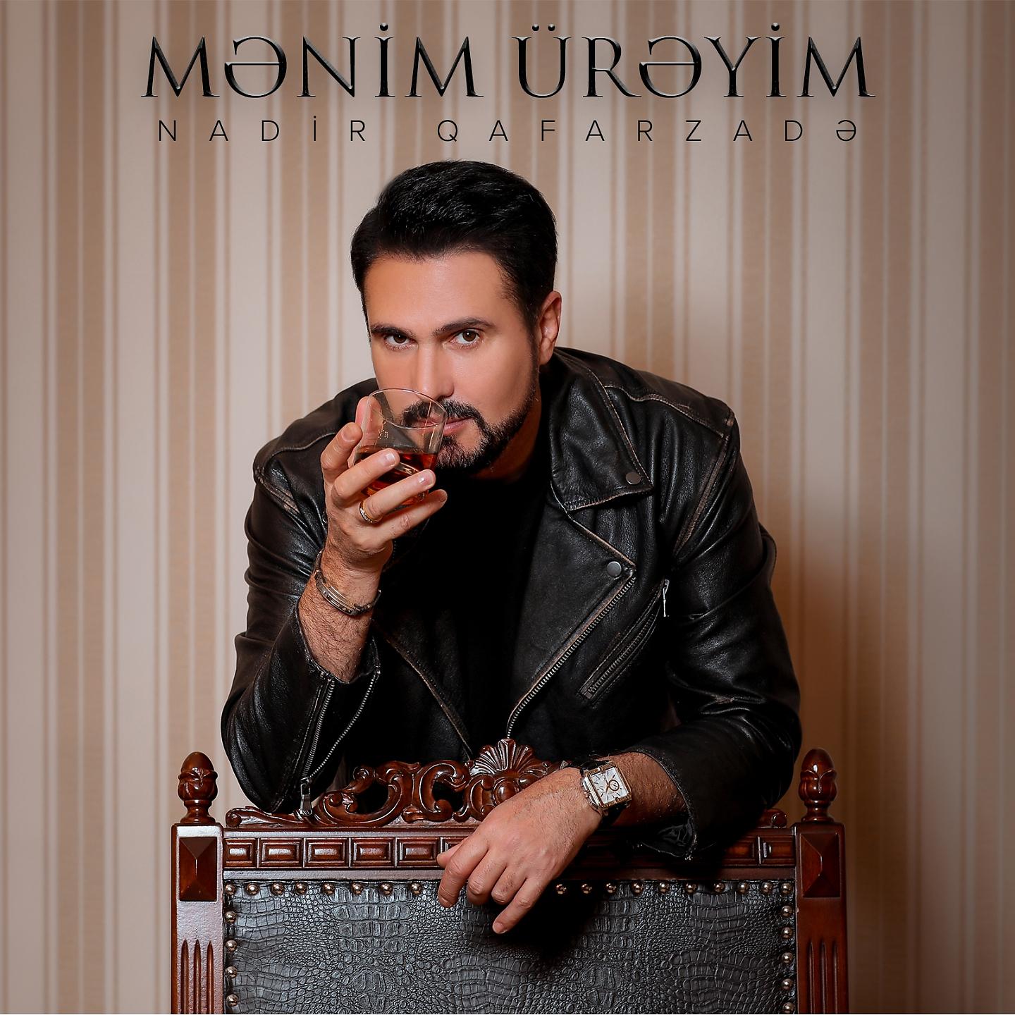 Постер альбома Mənim Ürəyim