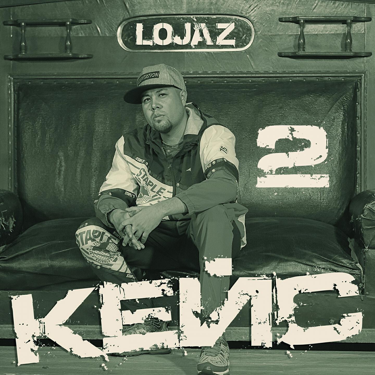 Lojaz - Киска