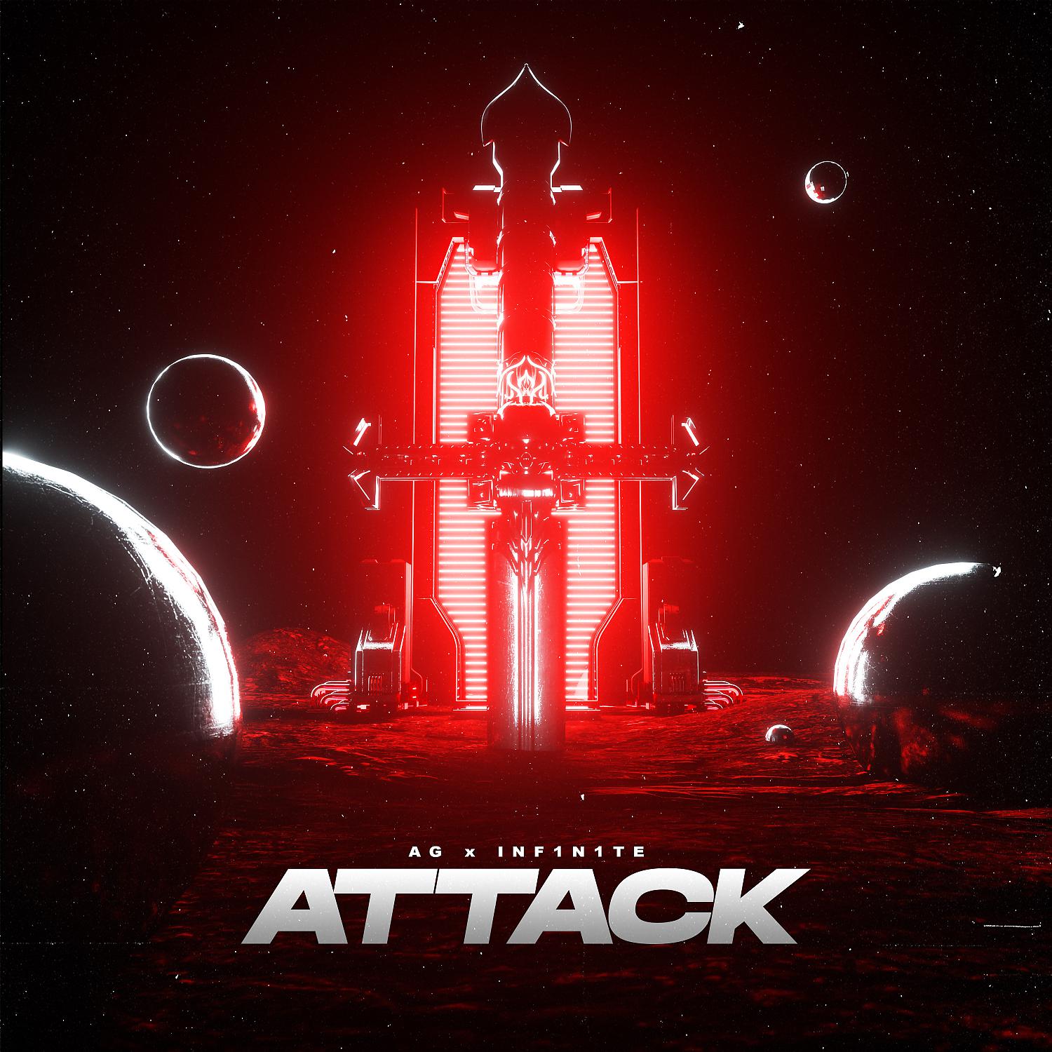 Постер альбома ATTACK
