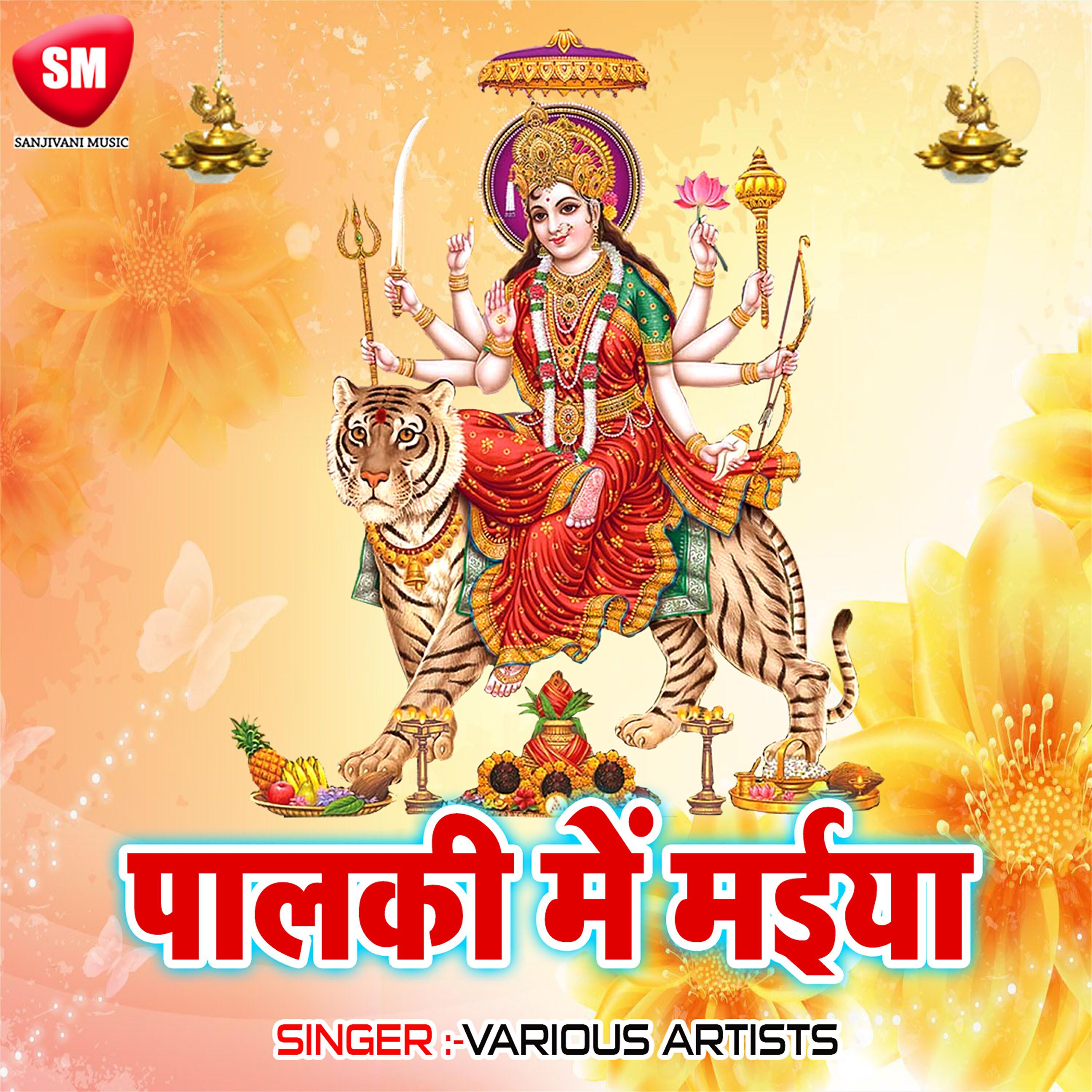 Rajeev Pratap - Jora Diyariya Chunriya Kinai
