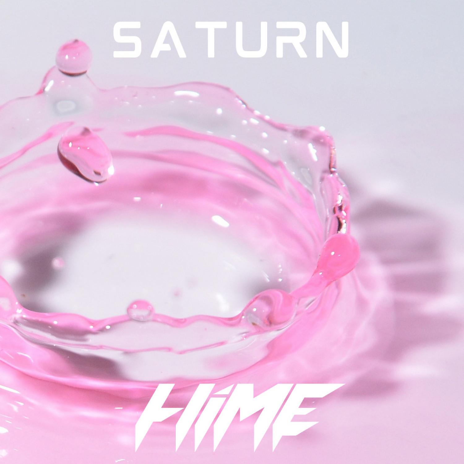 Постер альбома Saturn
