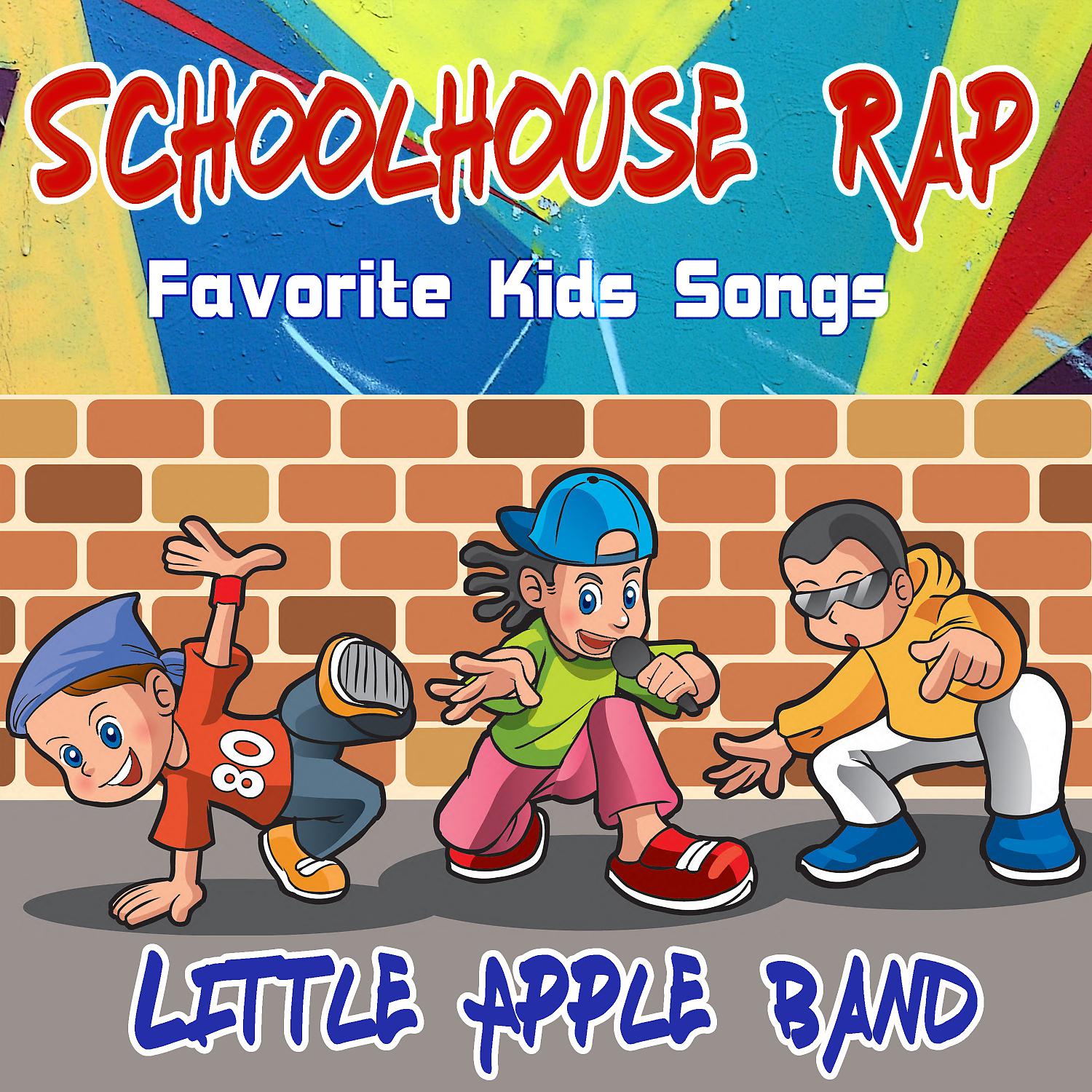 Постер альбома Schoolhouse Rap
